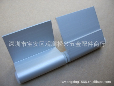 【【廠家直銷】彩鋼板活動(dòng)房合頁、彩鋼板車間專用合頁、鉸鏈】價(jià)格,廠家,圖片,合頁、鉸鏈,深圳市寶安區(qū)觀瀾松興五金配件商行-