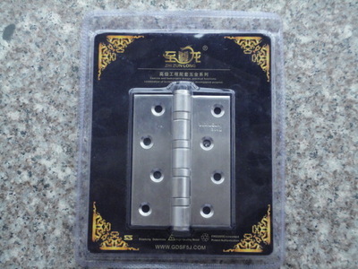 【揭陽(yáng)工廠供應(yīng)4寸不銹鋼合頁(yè) 平開 子母】?jī)r(jià)格,廠家,圖片,合頁(yè)、鉸鏈,揭陽(yáng)市東山區(qū)東陽(yáng)圣峰五金制品廠-